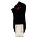 DEMEN SET 3 Γυναικείες Κάλτσες Σοσόνι Hello Βαμβάκι Normal Fit  Λευκό - Μαύρο - Ανθρακί