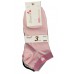 DEMEN SET 3 Γυναικείες Κάλτσες Σοσόνι Gloss Heart Βαμβάκι Normal Fit Ρόζ - Γκρί - Μαύρο