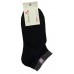 DEMEN SET 3 Γυναικείες Κάλτσες Σοσόνι Gloss Heart Βαμβάκι Normal Fit Μαύρο - Γκρί - Ρόζ
