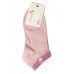 DEMEN SET 3 Γυναικείες Κάλτσες Σοσόνι Gloss Heart Βαμβάκι Normal Fit Ρόζ - Γκρί - Μαύρο